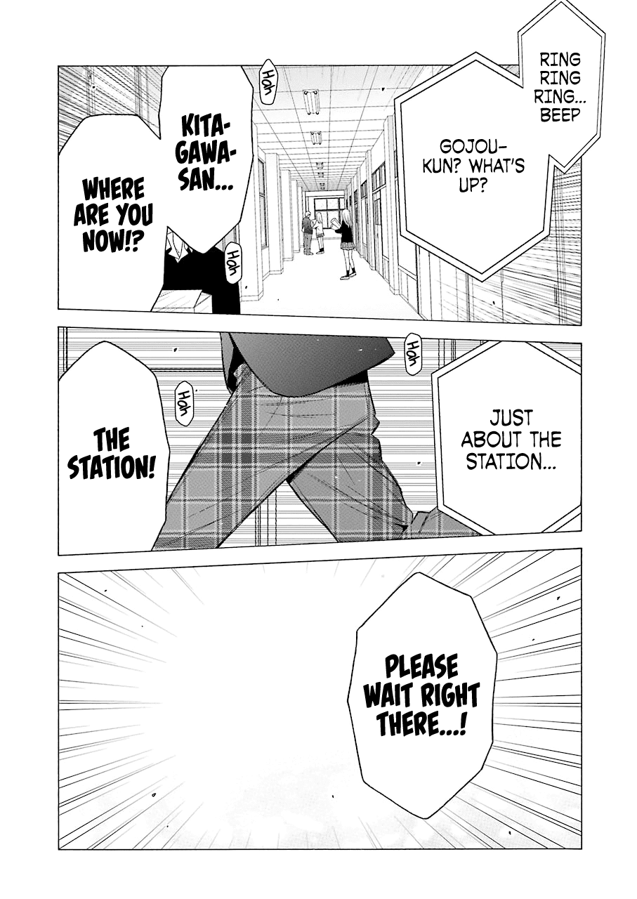 My Dress-Up Darling, Chapter 53 image 15